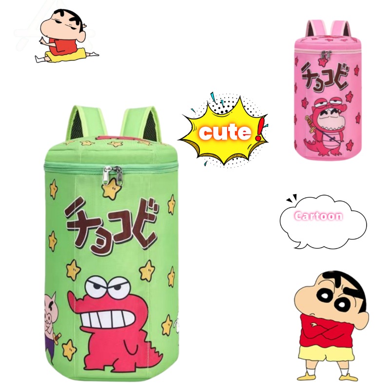 Badminton Anime - Ransel Crayon Shin-Chan yang Lucu, Tas