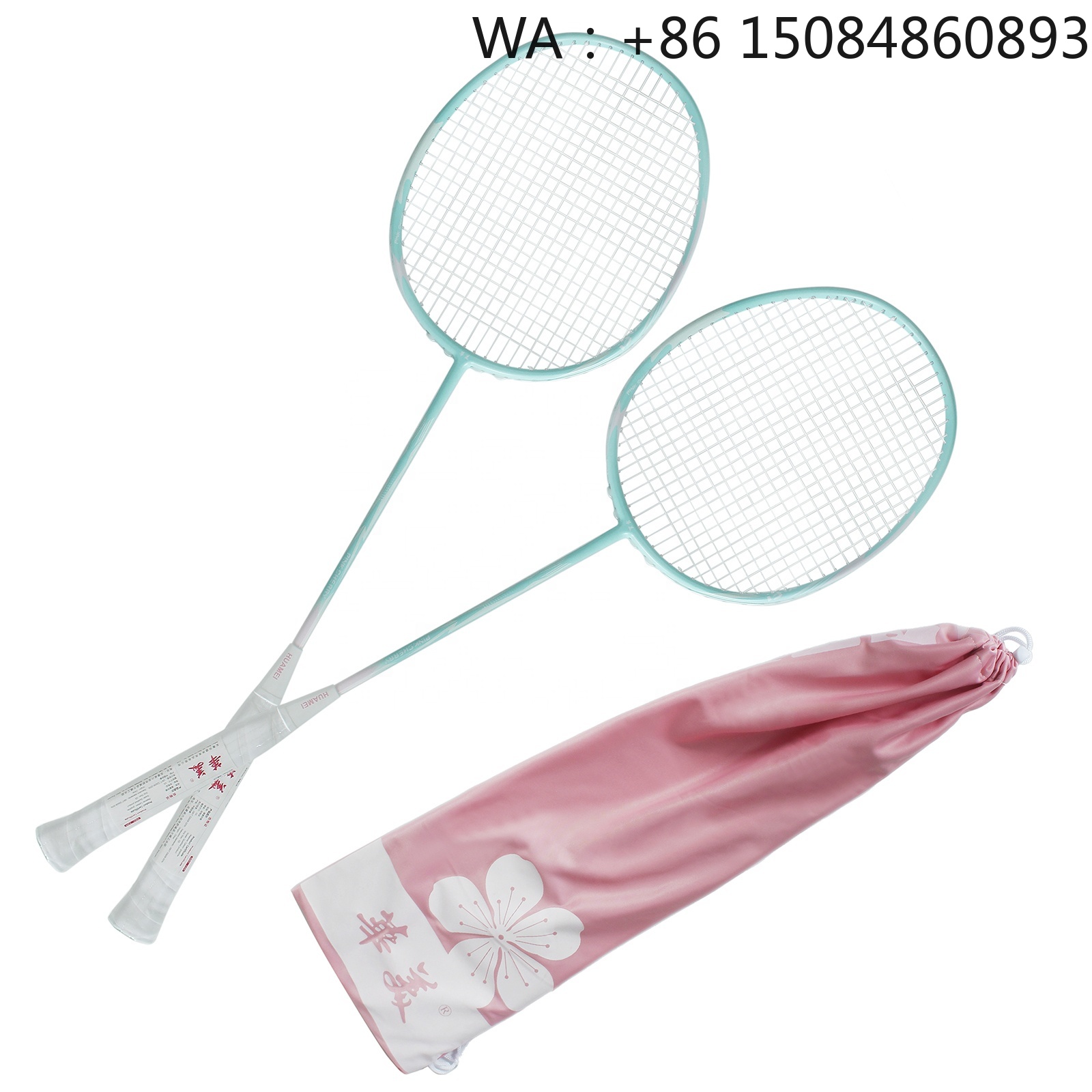 Badminton Materi - Raket badminton bahan serat karbon murah
