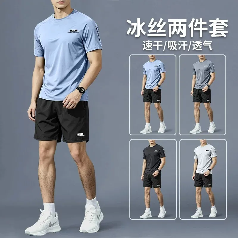 Badminton Equipment - Setelan olahraga untuk pria - lari