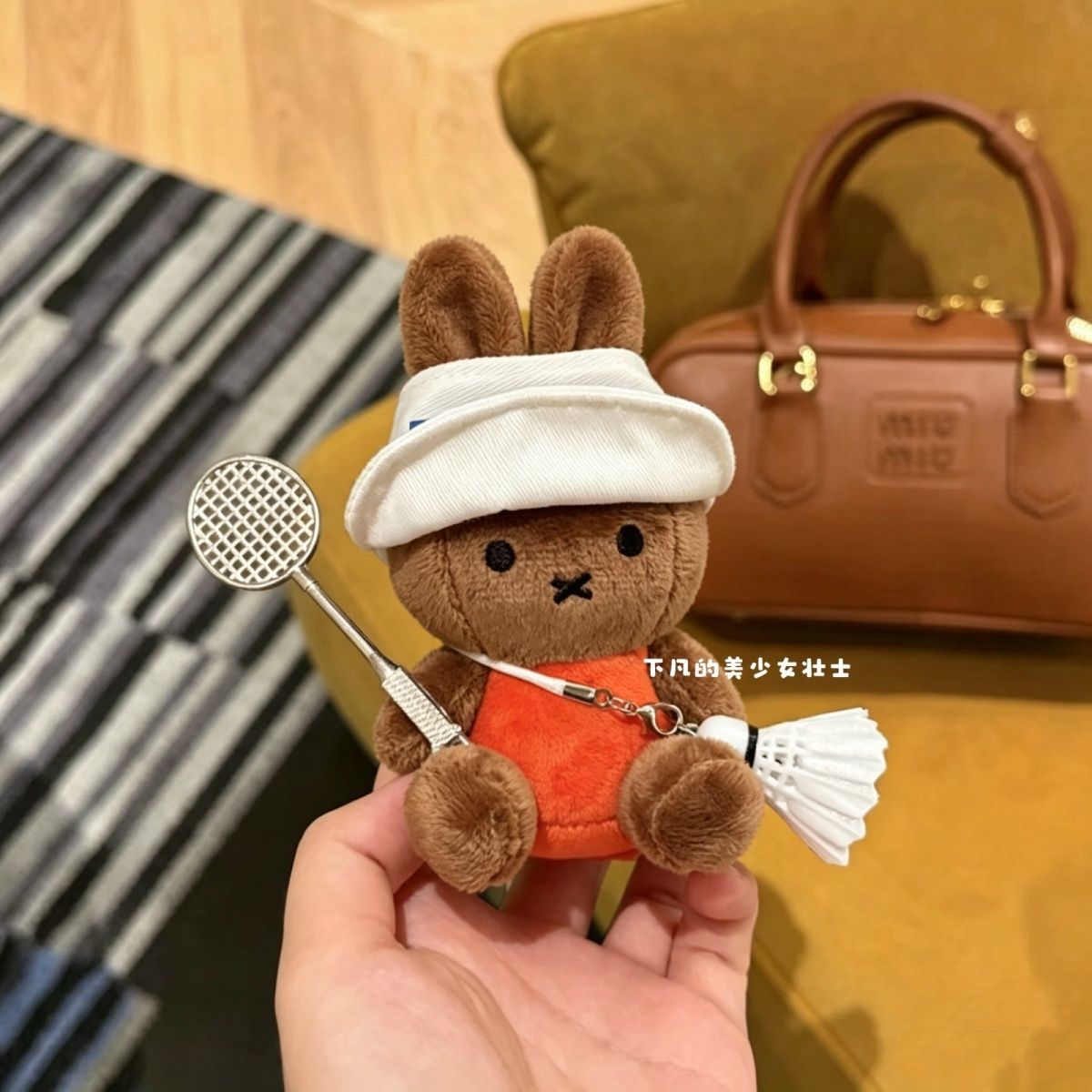 Gantungan Kunci Miffy Kawaii K - Badminton Anime ulasan dan harga