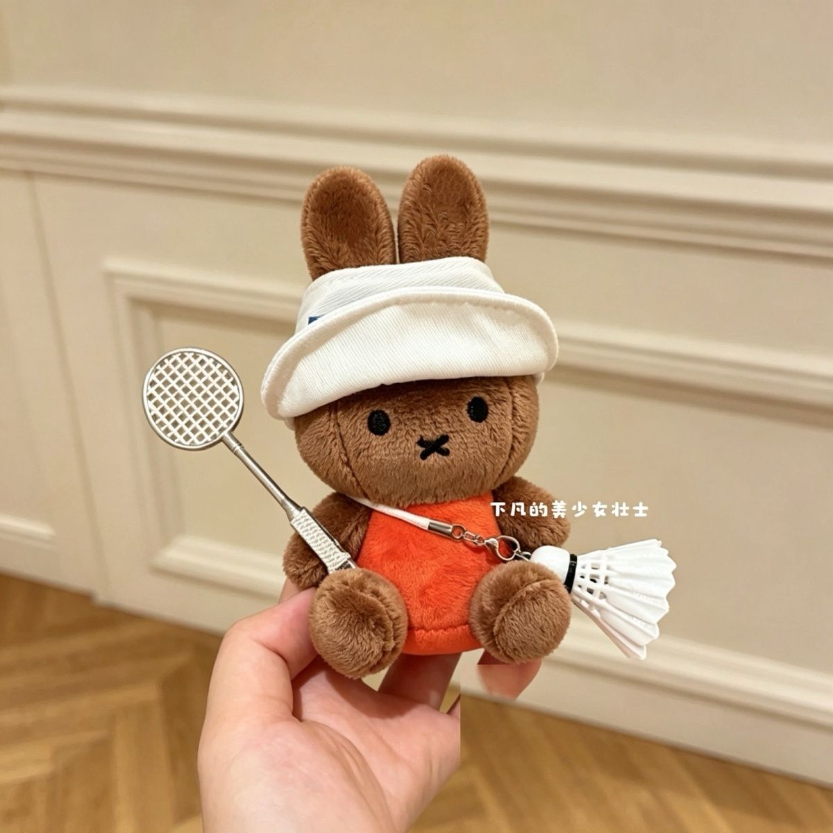 Gantungan Kunci Miffy Kawaii K - Badminton Anime ulasan dan harga