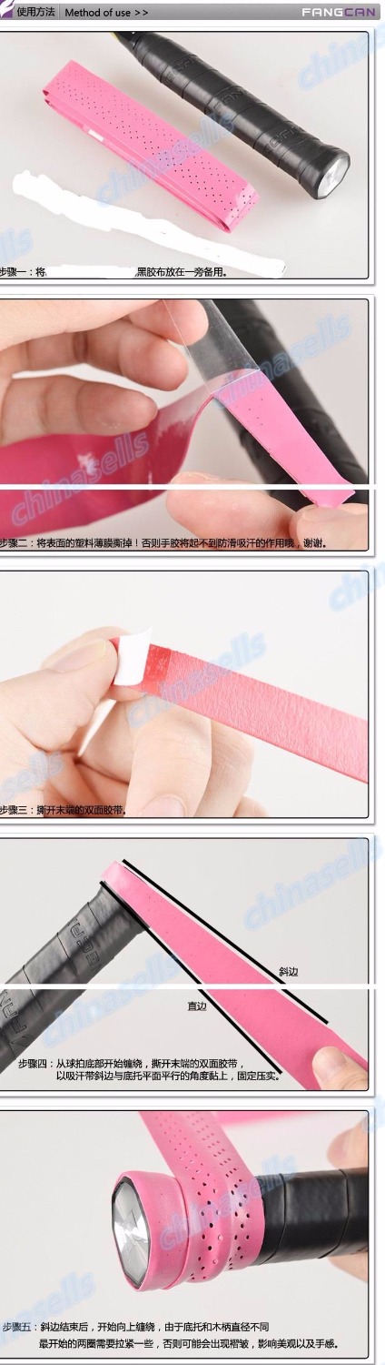 10 Buah Raket Tenis OverGrip P - Badminton Smash ulasan dan harga