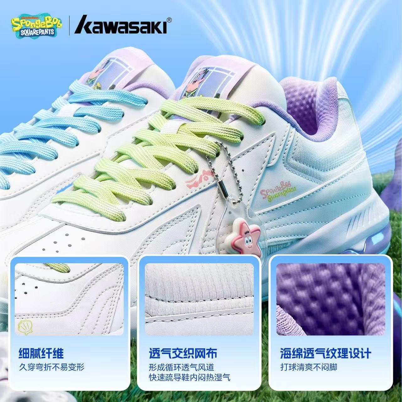 Sepatu Bulu Tangkis SpongeBob  - Badminton Anime ulasan dan harga