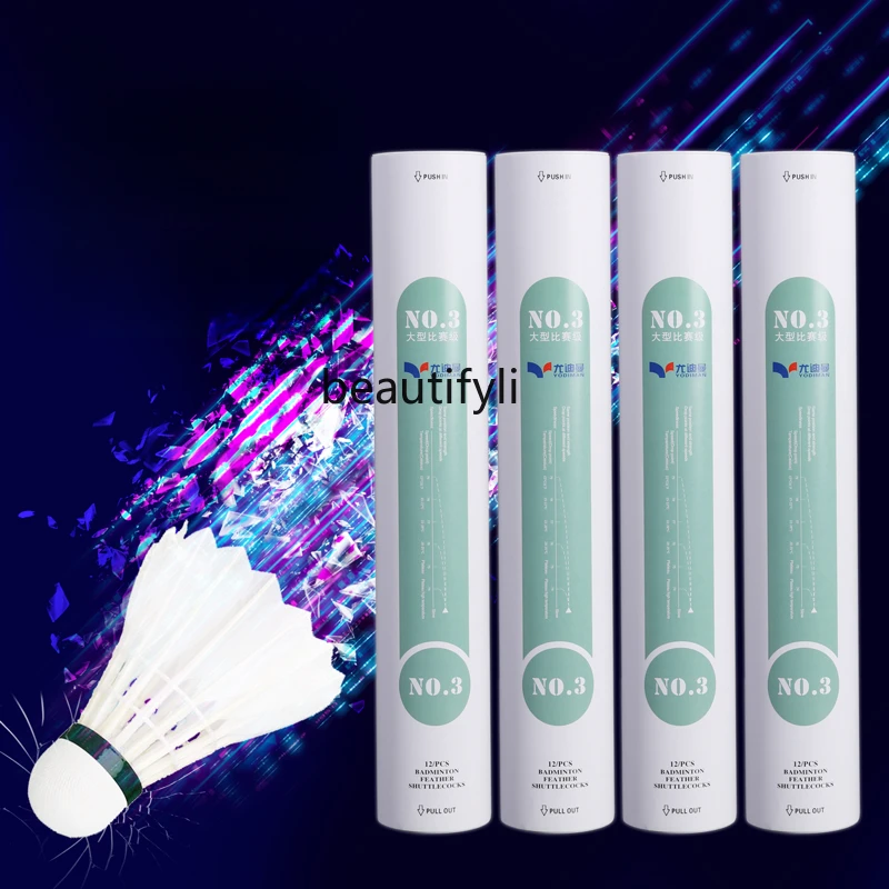 Bola bulu angsa bulat penuh A4 - Badminton Materi ulasan dan harga