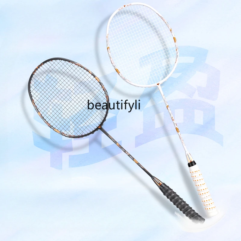 Raket Bulu Tangkis A49 ultra-r - Badminton Materi ulasan dan harga