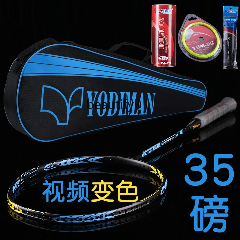 Raket Badminton A49 single rac - Badminton Materi ulasan dan harga