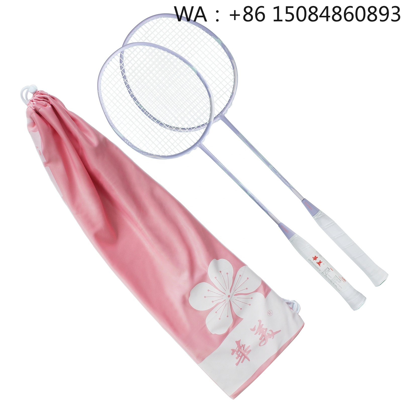 Raket badminton bahan serat ka - Badminton Materi ulasan dan harga