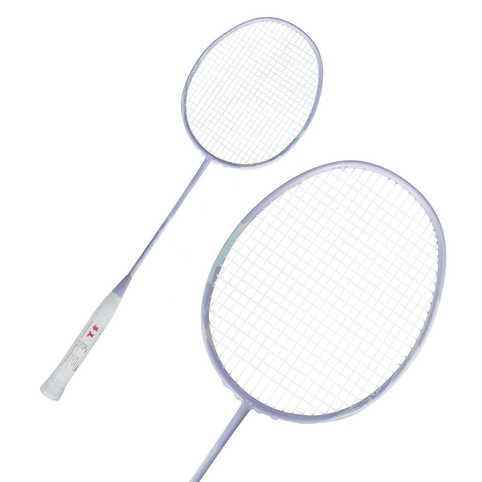Raket badminton bahan serat ka - Badminton Materi ulasan dan harga